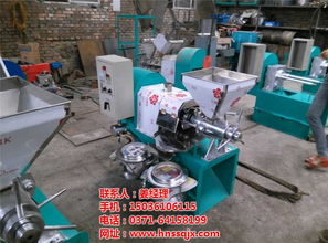 陽江市大型榨油機 少強機械 直銷大型榨油機