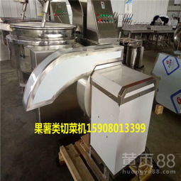 【2018果蔬切條機薯條機蘿卜切條機榨菜切條機廠家直銷佳品食品機械】-