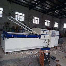 手機(jī)覆膜機(jī)報(bào)價(jià) 廠家