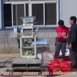 面粉機(jī)械,面粉機(jī)械廠 樂(lè)陵瑞騰面粉機(jī)械制造廠,面粉機(jī)械,面粉機(jī)械廠 樂(lè)陵瑞騰面粉機(jī)械制造廠生產(chǎn)廠家,面粉機(jī)械,面粉機(jī)械廠 樂(lè)陵瑞騰面粉機(jī)械制造廠價(jià)格