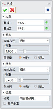 中望3D自頂向下設(shè)計(jì) 沙發(fā)造型產(chǎn)品的三階段開(kāi)發(fā)流程解析