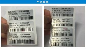 精細標識的藝術(shù) 探索消銀龍標簽在電子產(chǎn)品領(lǐng)域的應(yīng)用