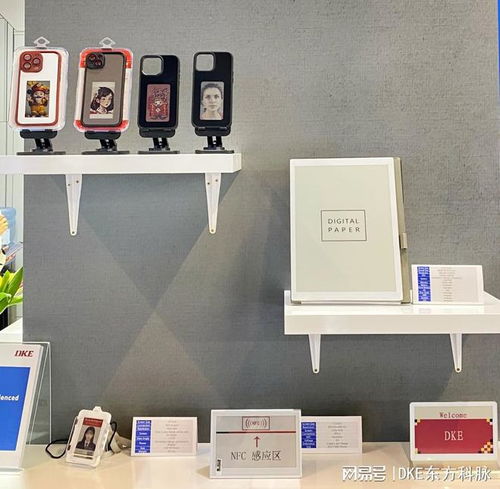 東方科脈攜電子紙系列產(chǎn)品亮相embedded world 2024，引領(lǐng)紙類標簽數(shù)字化變革