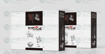 京韻雅致，唐佰鮮系列產(chǎn)品包裝設(shè)計全解析 從紙盒到飛機盒的東方美學(xué)演繹